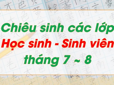 Chiêu sinh các lớp tiếng Nhật dành cho Học sinh - Sinh viên