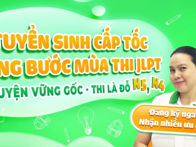 LỊCH KHAI GIẢNG CÁC LỚP TIẾNG NHẬT 11/2025
