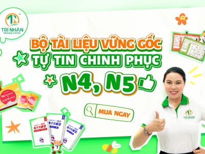 Vũ khí THI ĐÂU ĐẬU ĐÓ từ Lò Luyện Trí Nhân!