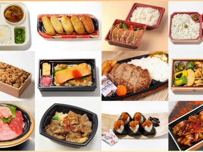 Văn Hóa Bento Nhật Bản: Khi Hộp Cơm Không Chỉ Là Bữa Ăn Mà Là Tác Phẩm Tình Thân