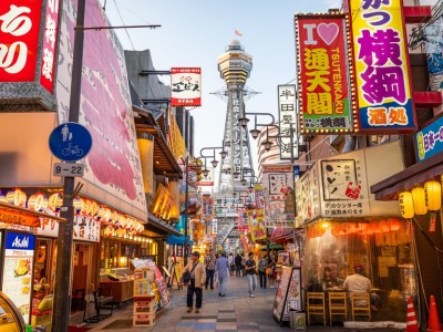 Cẩm nang du lịch Osaka