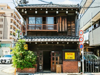 GỢI Ý NHỮNG QUÁN CÀ PHÊ CỔ ĐIỂN Ở TOKYO